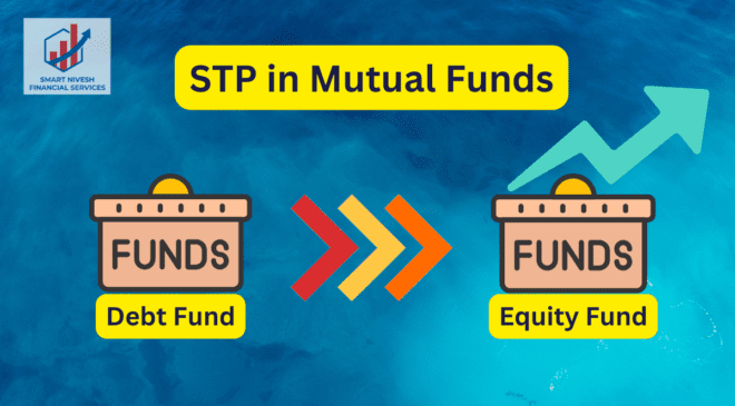 What is STP in mutual funds